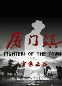 午夜主播福利